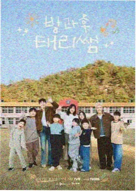 丝袜动漫轻喜剧《起球俱乐部》侧栏缩略图